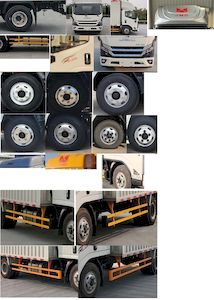 Jiangling Motors JX5079XXYTKH26 Box transport vehicle