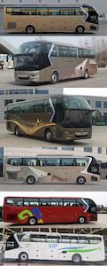 Zhongtong Automobile LCK6126H6QA1 coach