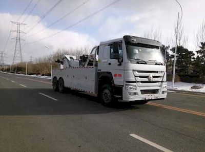 Guangyan  LGY5251TQZ Obstacle clearing vehicle