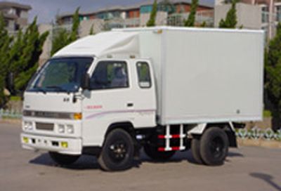 Blue Arrow LJC5030XXYW Box transport vehicle