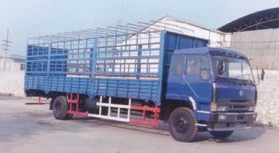 Chenglong  LZ5110CSMP Grate type transport vehicle