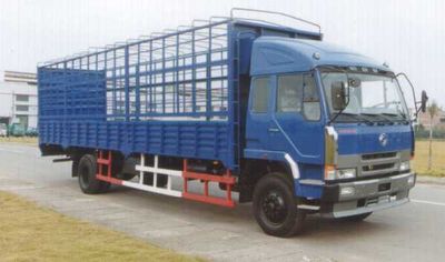 Chenglong  LZ5110CSMP Grate type transport vehicle