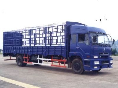 Chenglong  LZ5110CSMP Grate type transport vehicle