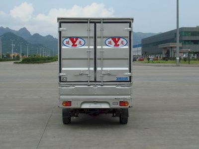 Yanlong  LZL5027XXYB3T Box transport vehicle