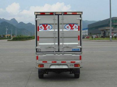 Yanlong  LZL5027XXYB3T Box transport vehicle