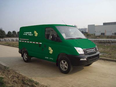 Datong  SH5040XYZA6D4 Postal vehicle