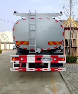 Shaanxi Rui  SRT5250TGY Liquid supply vehicle