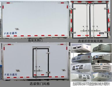 Shunsheng  SSA5030XLCBFV101 Refrigerated truck