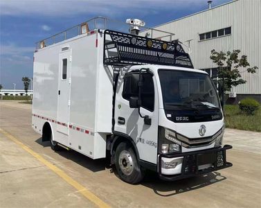 Tianlima  TPS5040XZHG6 Command vehicle