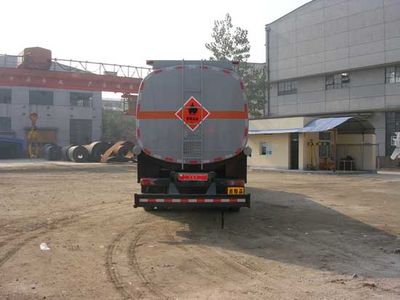 Zhongjie Automobile XZL5311GYY3 Refueling truck