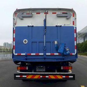 Zhonglian Automobile ZLJ5250TXSE4 Washing and sweeping vehicle