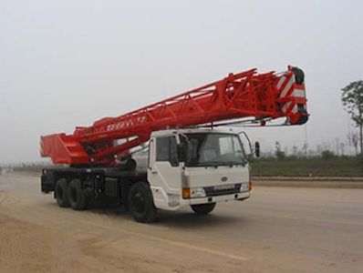 Puyuan ZLJ5260JQZ20HCar crane