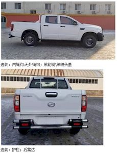 Tianye  BQ1035NR1 multipurpose goods vehicle 