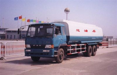 Changchun brand automobiles CCJ5226GYY Oil tanker