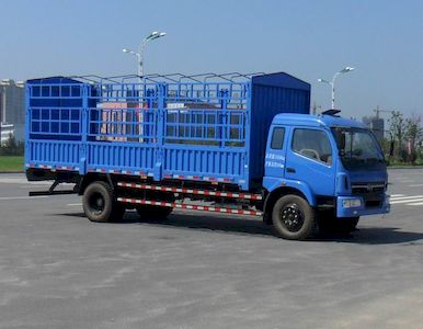 Huanghai  DD5163CCYBCP1 Grate type transport vehicle