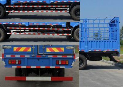 Huanghai  DD5163CCYBCP1 Grate type transport vehicle