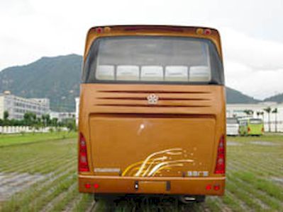 Guangtong Automobile GTQ6852E3B3 Tourist buses