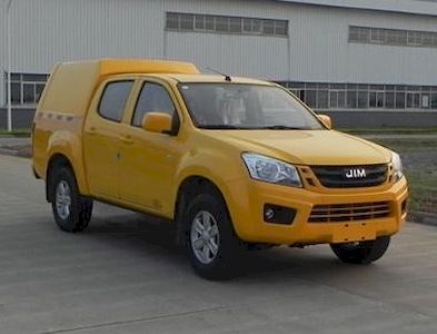 Hongdu  JSV5030XGCMSR5 Engineering vehicle