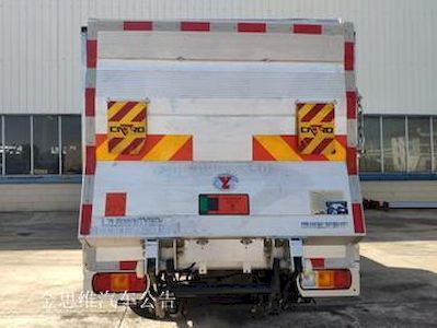 Yanlong  LZL5030XTYBEV Pure electric enclosed bucket garbage truck