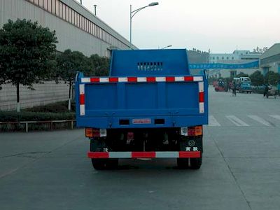 Nanjun  NJP2820CD6 Self dumping low-speed truck