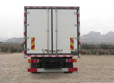 Qingchi  QYK5310XBW Insulated vehicle