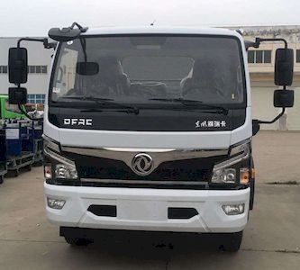 Runzhixing  SCS5120ZYSEQ6 Compressed garbage truck