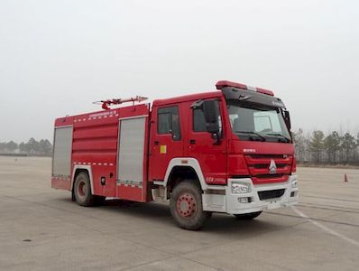 Shangge  SGX5200GXFPM80ZZ Foam fire truck