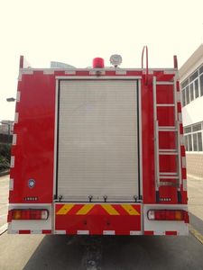 Shangge  SGX5200GXFPM80ZZ Foam fire truck