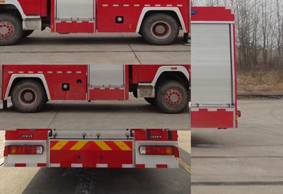 Shangge  SGX5200GXFPM80ZZ Foam fire truck