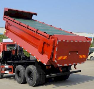 Hua Wei Chi Le  SGZ5250ZLJHN4 garbage dump truck 