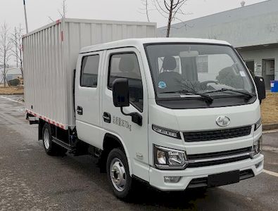 Yuejin  SH5043XXYPEDBNS Box transport vehicle