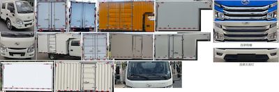 Yuejin  SH5043XXYPEDBNS Box transport vehicle