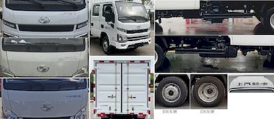 Yuejin  SH5043XXYPEDBNS Box transport vehicle