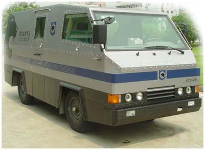 Seagull  SLX5041XYC Bulletproof cash transport vehicle