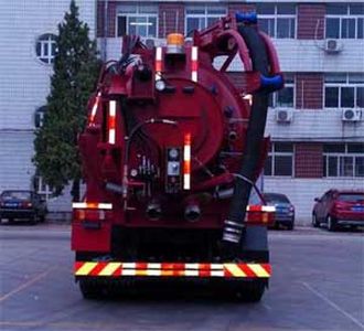 Huifeng Antuo brand automobiles SXH5250GQWD2 Cleaning the suction truck