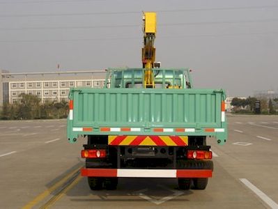 XCMG  XZJ5120JSQD4 Vehicle mounted lifting and transportation vehicle