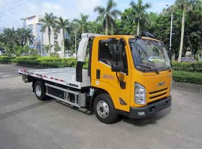 Yuehai  YH5041TQZ036P Obstacle clearing vehicle