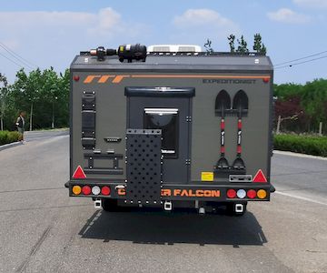 Conquer Falcon ZHP9025XLJ RV trailer