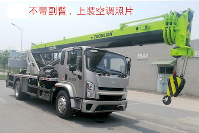 Zhonglian Automobile ZLJ5171JQZ12V Car crane