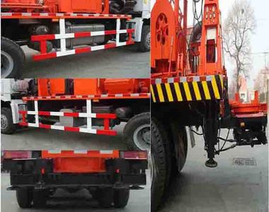 Zhang Tan  ZT5210TZJSP3 Drilling rig truck