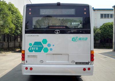 Shudu  CDK6116CBEV2 Pure electric city buses