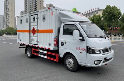 Chufei  CLQ5042XRQ6E Flammable gas box transport vehicle