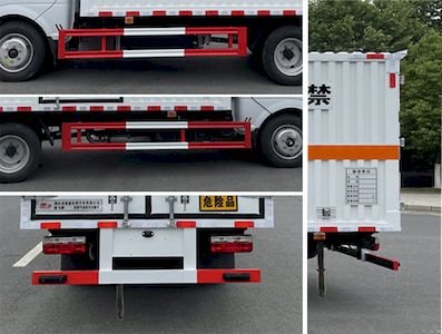 Chufei  CLQ5042XRQ6E Flammable gas box transport vehicle