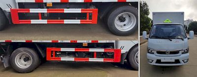 Chufei  CLQ5042XRQ6E Flammable gas box transport vehicle