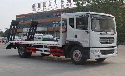 Cheng Liwei  CLW5165TPB4 Flat transport vehicle