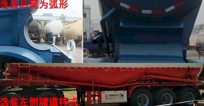 Tongyada  CTY9401GFLB Low density powder material transportation semi-trailer