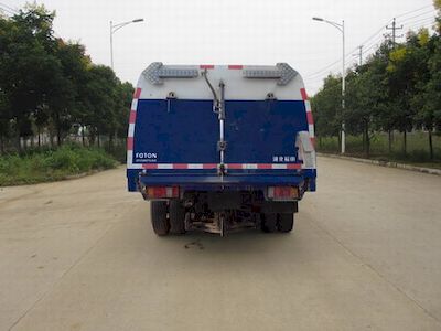 Ouman  HFV5060TSLBJ4 Road sweeper