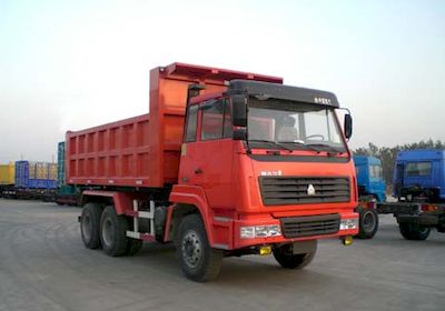 Uda  HJ3252 Dump truck