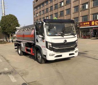 Zhuanwei  HTW5126GJYEQ6 Refueling truck