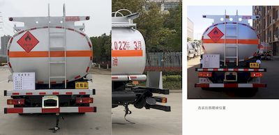 Zhuanwei  HTW5126GJYEQ6 Refueling truck